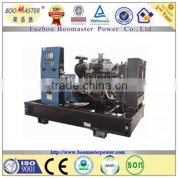 8kw Yanmar Diesel genset