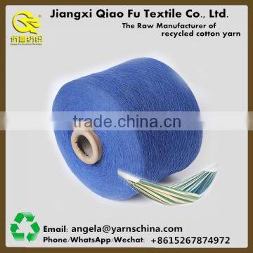 Open End Cotton Polyester Yarn Wholesale Hammock Yarn photo-2