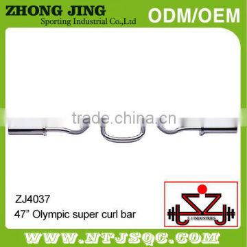 Olympic Tricep Curl Bar/OB47"EZ Curl olympic bar/OB47"Olympic bar/OB47" Olympic Bar for weight lifting