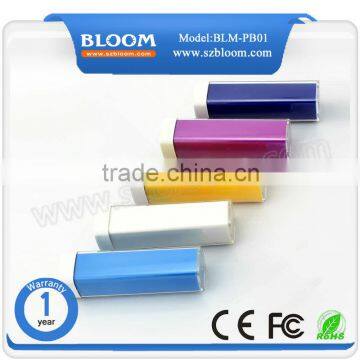 For women colorful 2600mah power bank