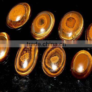 Clear Tiger Eye Fancy Shape Cabochon