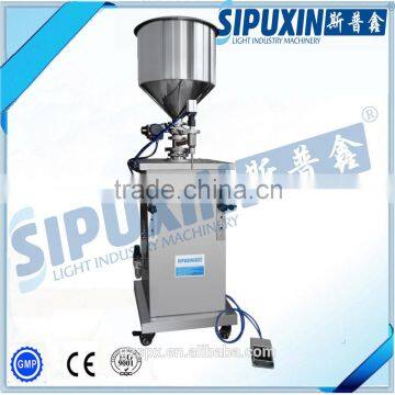 Guangzhou SIPUXIN vertical granule filling machine