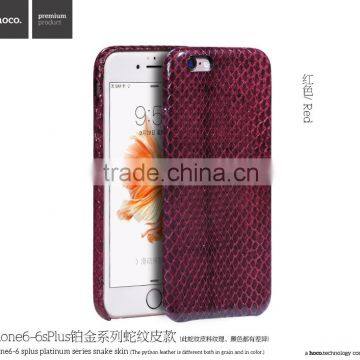 HOCO Platinum Series Snake Skin Leather Case for Iphone6s/6 Luxury Snake Grain Back Cover for Iphone 6s/6 photo-4