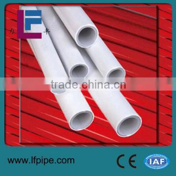 16mm gas supply pex/al/pex pipe