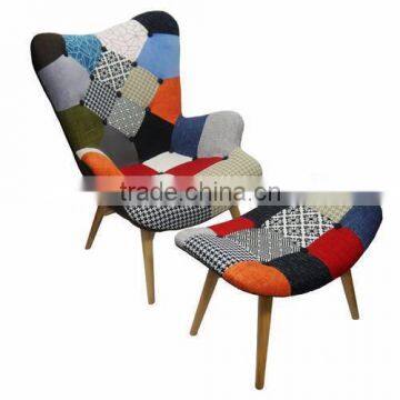 Patchwork fabrc living room furniture modern LEISURE CHAIR/ CONTOUR CHAIR