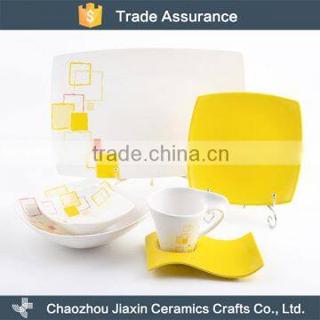 Ceramic tableware yellow and white decal custom hotel dinner sets                        
                                                                                Supplier's Choice