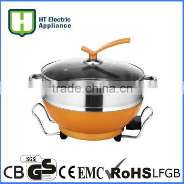 multifunction electric cooking pan