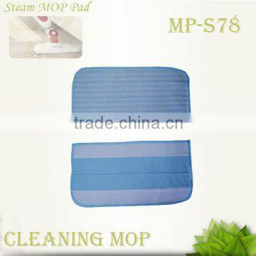 steam cleaner mop pads (MP-S78)