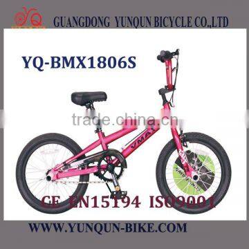 aluminum rim BMX bike/BMX SCOOTER / YQ-BMX1806S