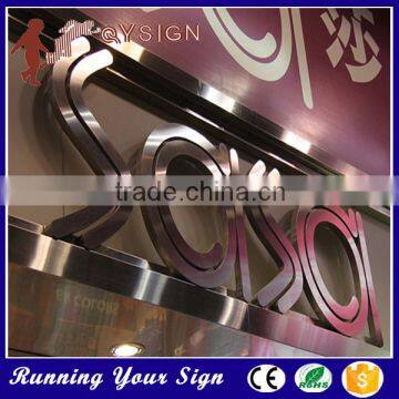 Sale Outdoor Electroplating Metal Letter Sign photo-3