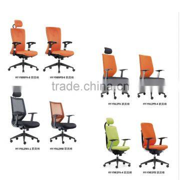 lift chair executive chair office chair covers factory sell directly HYA75