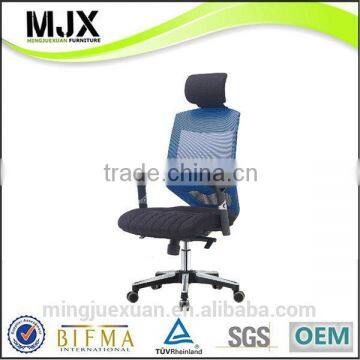 New new products ergonomic office chair furniture