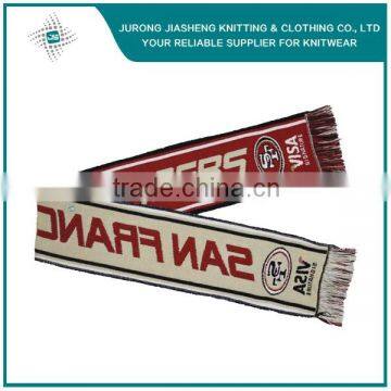 High Quality Custom Woven Sport Football Scarf