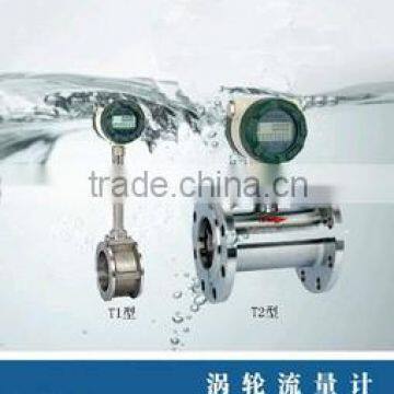 Fuel Oil Turbine Flow Meter