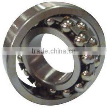 international standard Self-aligning Ball Bearings1201