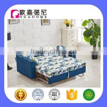 D5117 OGAHOME Pull And Push Sofa Bed