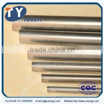 tungsten carbide rod for tungsten carbide end mills