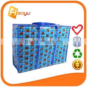 China recycle pp shopping bag with zipper by Alibaba express