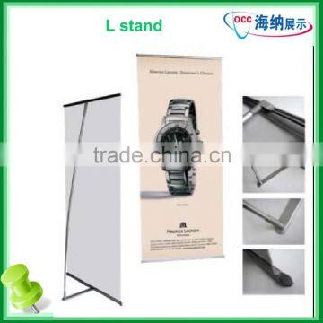 2015 hot sale advertising dispaly banner L stand
