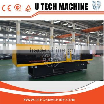 full automatic plastic injection machine