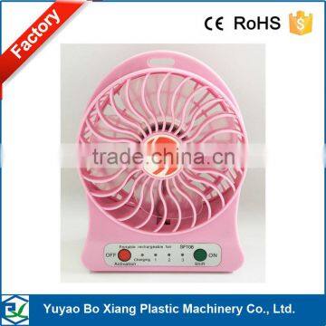 Attractive Portable Mini Battery Operated Desk Cool Cooler Fan with Rechargeable 18650 2200