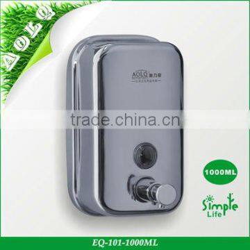 Square Stainless Steel Soap Dispenser