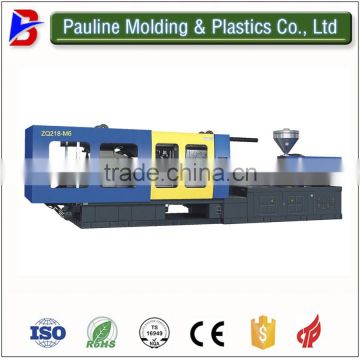 plastic injection molding machine manufacturers