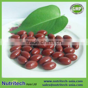 Black currant seed Softgel Oem Private label/contract manufacturer