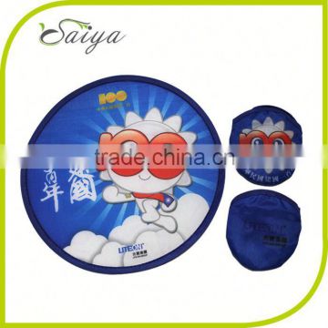 New Cheaper baseball nylon folding frisbee