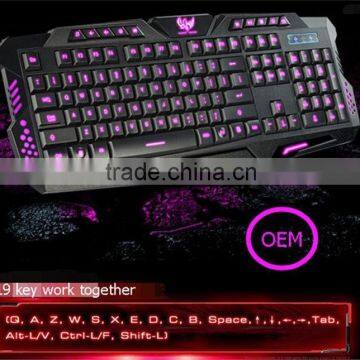 2015 Best Selling on Amazon Wired Back Lighting Keyboard for Computer photo-6