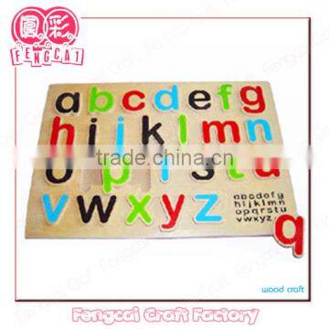 Wooden Educational Animal Toys