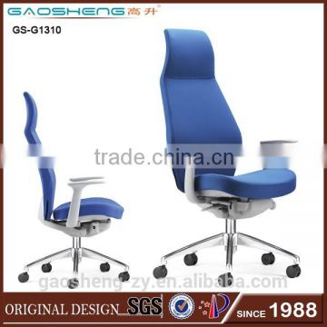 GS-G1310 metal mesh office chairs, mordern office chair