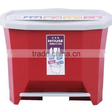 17 Liter red kitchen waste bin