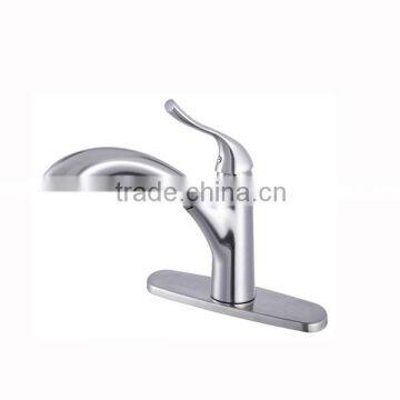 Artistic pull out upc faucet parts MK27604