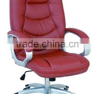leisure chair