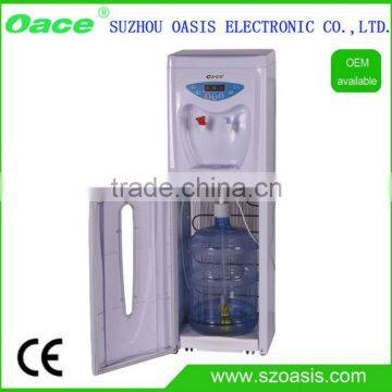 58L durable tabletop bottled water dispenser