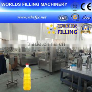 Automatic 2 in 1 Rotary Bottle Edible Oil Filling Machine (GFY24-8)