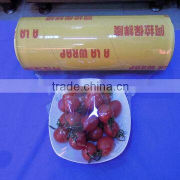 (hot Sell)high Quality and Low Price Food Wrap Film, Pvc Cling Film ,plastic Wrap