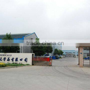 Paper Making Fixing Agent photo-6