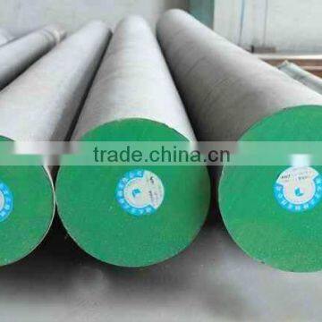 H13 alloy steel bar