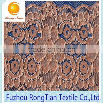 Supply high-grade lace fabrics for clothing design