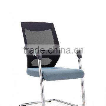 Medium Back Office Visitor Mesh Chair 8896D photo-2