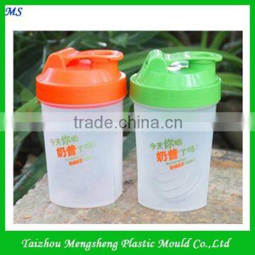 500ml Plastic Drinking Bottle