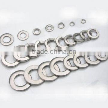 Plain flat washers