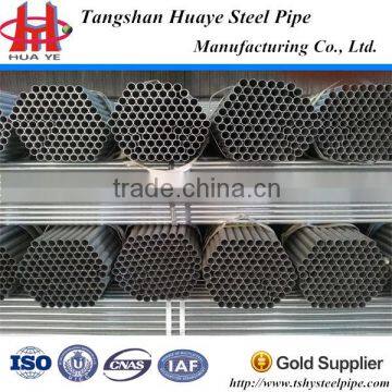 galvanized steel pipe 4 inch