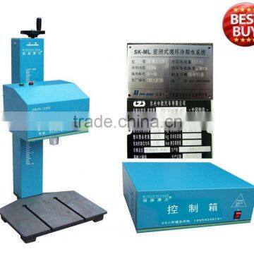 Metal Nameplate Auto part and Motorcycle Part China Price Desktop Pneumatic Marking Machine