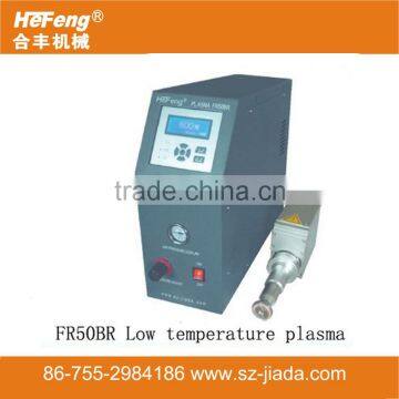 Multifuction LCD Panel Rotation Plasma Treater