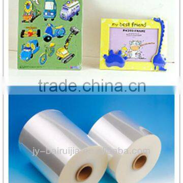 New Arrival POF Polyolefin Shrink Film center folded/single wound/bag