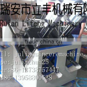 Automatic Paper Dish Machine / Plate Forming Machinery