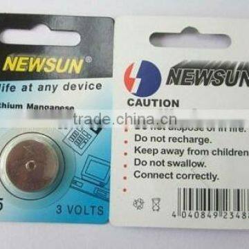 China Export Cr2025 Rechargeable Battery photo-2